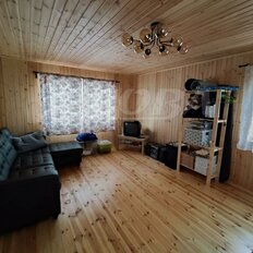 дом + 5 соток, участок - изображение 5