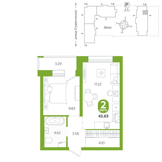 42 м², 2-комнатная квартира 7 150 000 ₽ - изображение 54