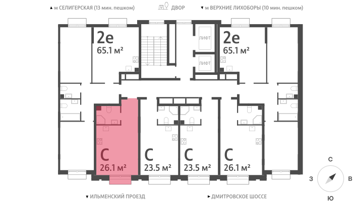 26,1 м², квартира-студия 11 564 615 ₽ - изображение 24