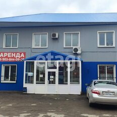 675 м², торговое помещение - изображение 1