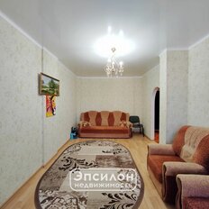 Квартира 50,4 м², 2-комнатная - изображение 1