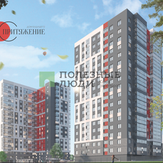 Квартира 39 м², 2-комнатная - изображение 1