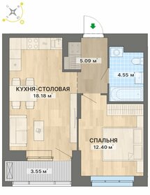 Квартира 43,8 м², 1-комнатная - изображение 1