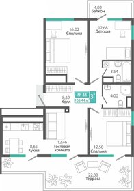 Квартира 105,4 м², 3-комнатная - изображение 1