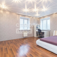 дом + 10,5 сотки, участок - изображение 1