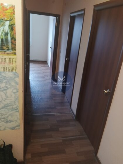 60 м², 3-комнатная квартира 2 600 000 ₽ - изображение 40