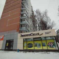 127,5 м², помещение свободного назначения - изображение 2