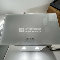 Квартира 20,3 м², студия - изображение 5