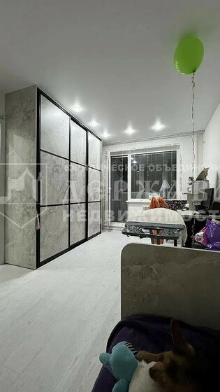 44 м², 2-комнатная квартира 6 500 000 ₽ - изображение 43