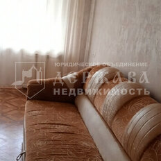 Квартира 44 м², 2-комнатная - изображение 2