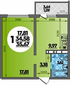 Квартира 35,7 м², 1-комнатная - изображение 1