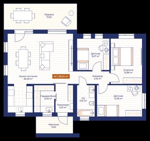 дом + 8,8 сотки, участок - изображение 4