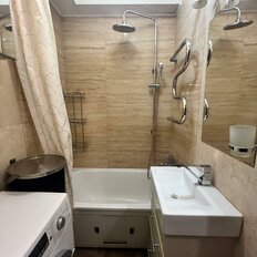 Квартира 44 м², 2-комнатная - изображение 5