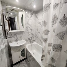 Квартира 45 м², 2-комнатная - изображение 1