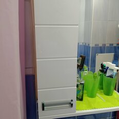 Квартира 45 м², 2-комнатная - изображение 3