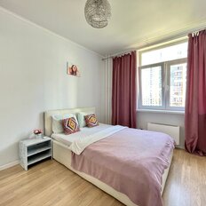 Квартира 60 м², 2-комнатная - изображение 2