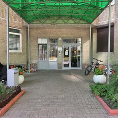 Квартира 137,8 м², 4-комнатная - изображение 3