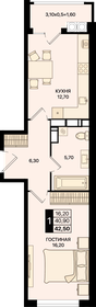 Квартира 42,5 м², 1-комнатная - изображение 1