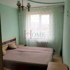 Квартира 43 м², 2-комнатная - изображение 1