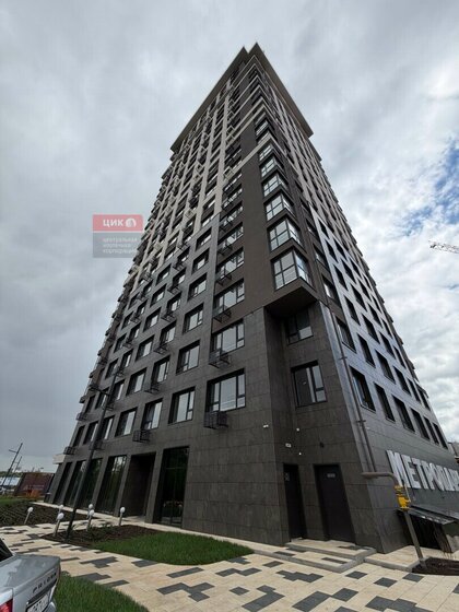 39,4 м², 1-комнатная квартира 7 450 000 ₽ - изображение 50