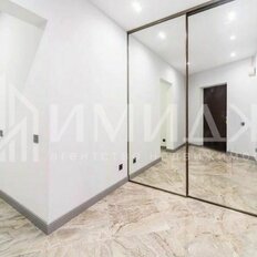 Квартира 90 м², 2-комнатная - изображение 5