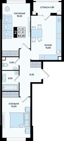 Квартира 63,2 м², 2-комнатная - изображение 1