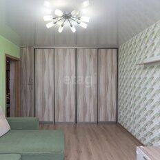 Квартира 45 м², 1-комнатная - изображение 1
