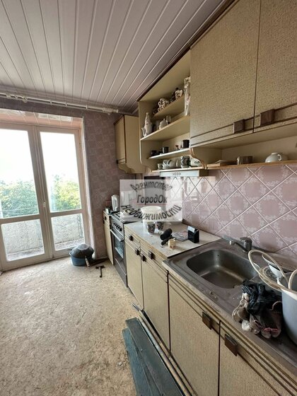 47,4 м², 2-комнатная квартира 5 600 000 ₽ - изображение 32
