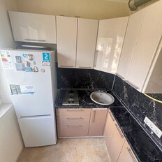Квартира 43 м², 2-комнатная - изображение 3