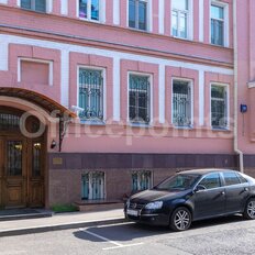 305 м², офис - изображение 5
