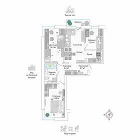 Квартира 72,3 м², 4-комнатная - изображение 1