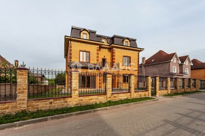 Дом, Подольск, Москва