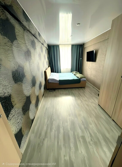 66,2 м², 3-комнатная квартира 6 400 000 ₽ - изображение 44