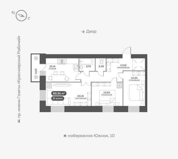 85,2 м², 3-комнатная квартира 14 600 000 ₽ - изображение 32