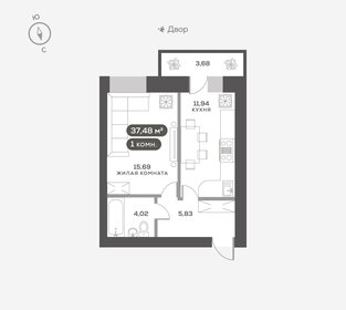 Квартира 37,6 м², 1-комнатная - изображение 1