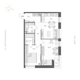 Квартира 58,3 м², 3-комнатная - изображение 1