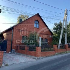 часть дома + 7 соток, участок - изображение 1