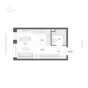 Квартира 24,9 м², студия - изображение 1