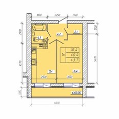 Квартира 43,7 м², 1-комнатная - изображение 3