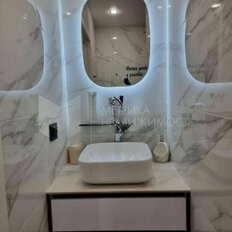 Квартира 39,6 м², 1-комнатная - изображение 5