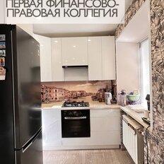 Квартира 46,8 м², 2-комнатная - изображение 3