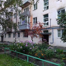 Квартира 44 м², 2-комнатная - изображение 1