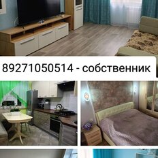 Квартира 74 м², 3-комнатная - изображение 1