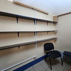 5,5 м², торговое помещение - изображение 1