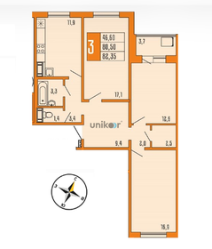 Квартира 82,4 м², 3-комнатная - изображение 2