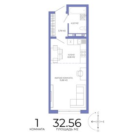 Квартира 32,6 м², 1-комнатная - изображение 1