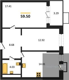 Квартира 59,5 м², 2-комнатная - изображение 1