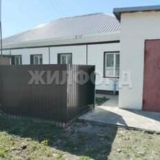 дом + 4,9 сотки, участок - изображение 3