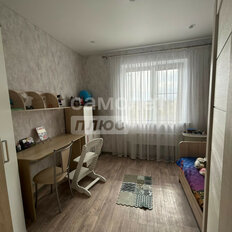 Квартира 69,4 м², 3-комнатная - изображение 5