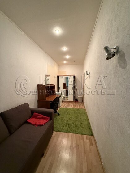 44,3 м², 1-комнатная квартира 6 500 000 ₽ - изображение 23